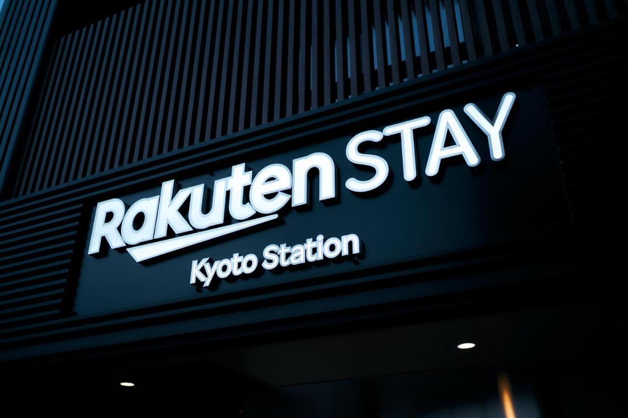 Rakuten Stay Kyoto Station Standard Twin Room Eksteriør billede