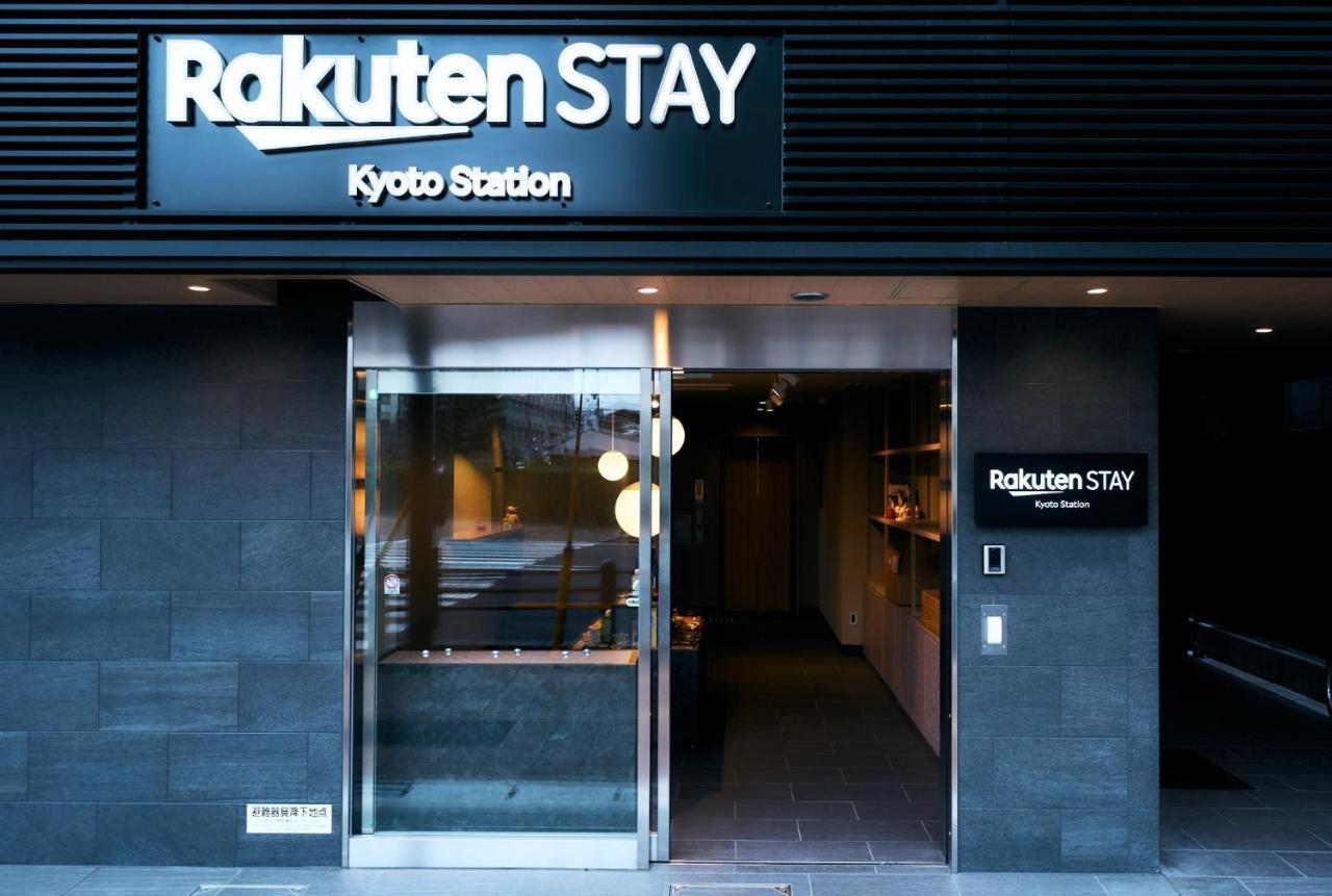 Rakuten Stay Kyoto Station Standard Twin Room Eksteriør billede