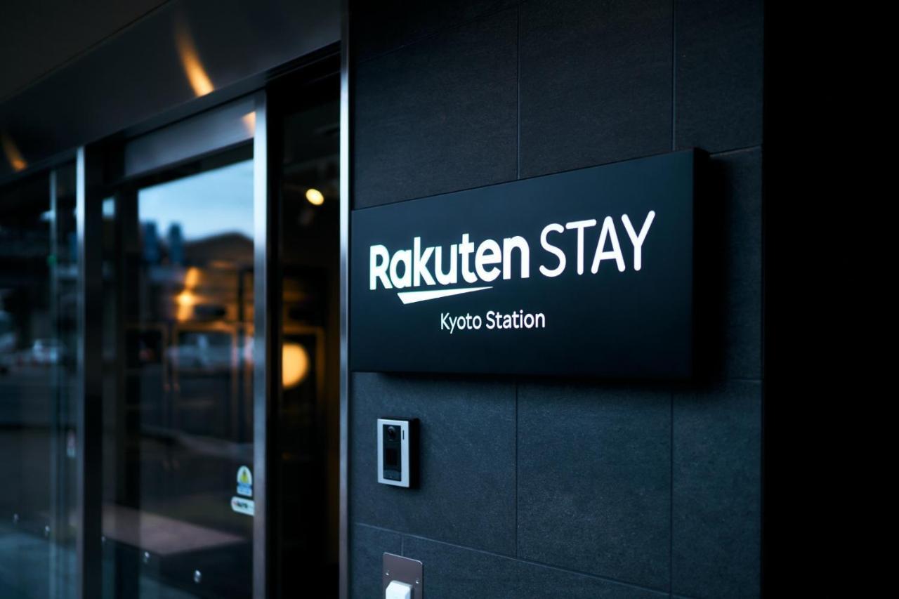 Rakuten Stay Kyoto Station Standard Twin Room Eksteriør billede